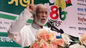 Govt committed to fair, neutral local polls: Moyeen Khan