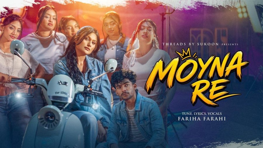 Fariha Farahi releases new song ‘Moyna Re’