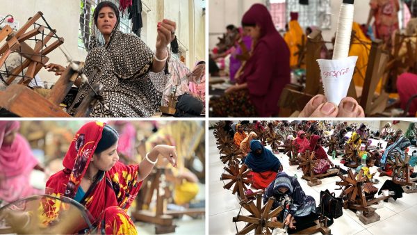 Picking up the Muslin threads