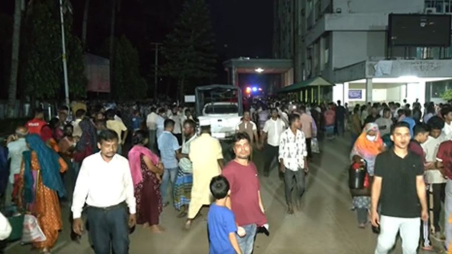 Probe body formed over fire at Mymensingh Medical College Hospital