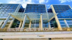 NBR finds Tk3.76cr revenue evasion by online retailer J-Creation