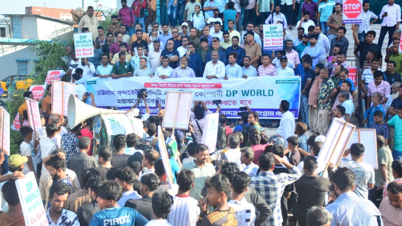 Protest rally at port demanding halt to NCT lease