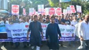 Protest rally at port demanding halt to NCT lease