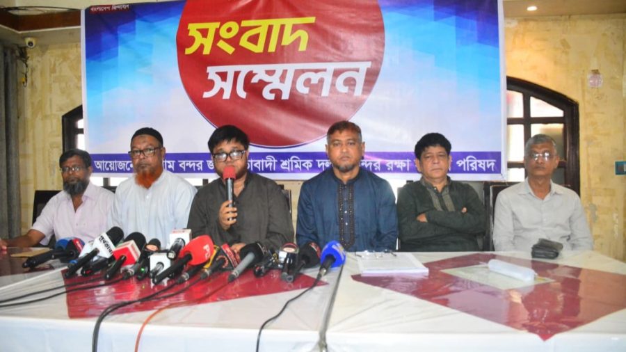 NCT lease halt demanded; 3-day protest programme announced