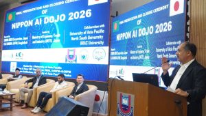 PM pledges policy support for AI, semiconductor research: Adviser