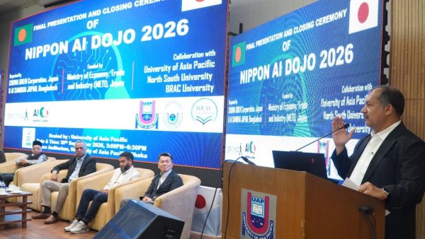 PM pledges policy support for AI, semiconductor research: Adviser