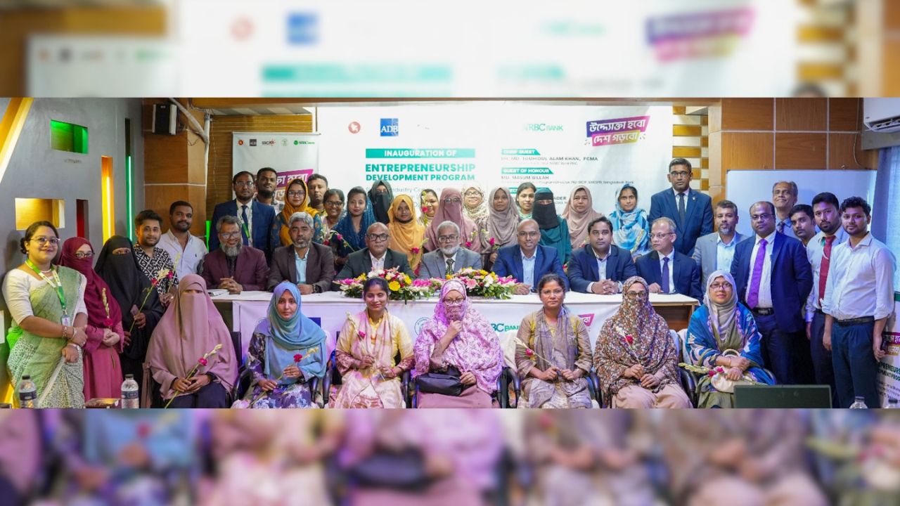 Month-long training for 26 entrepreneurs begins in Kishoreganj