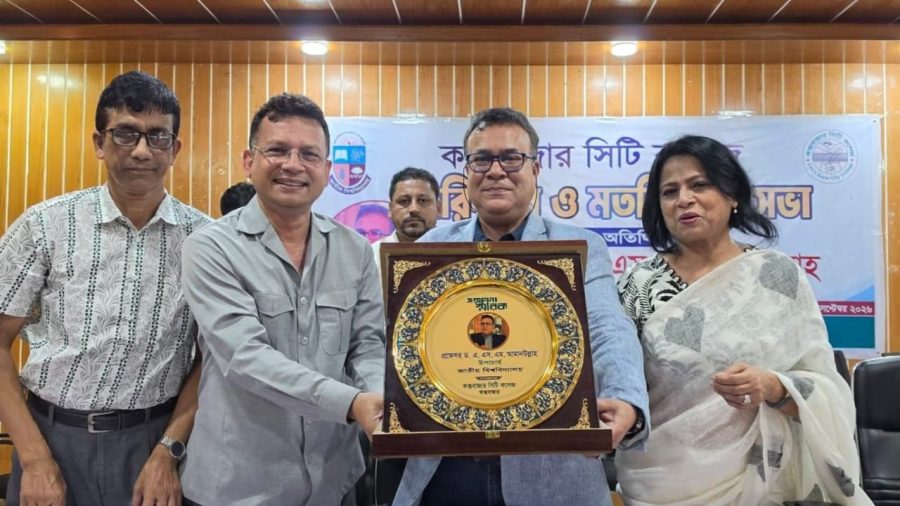 NU to bring affiliated colleges under green initiative