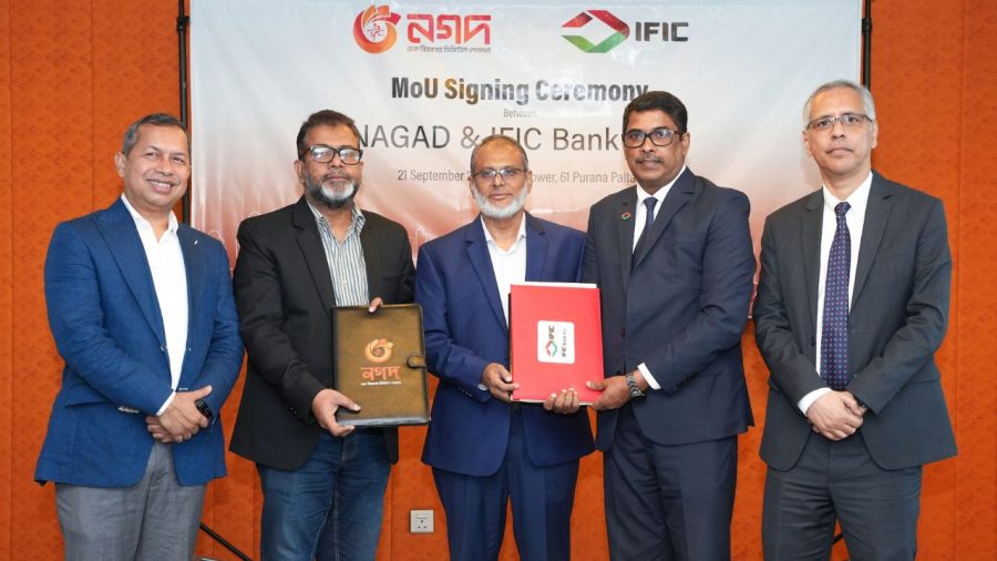 IFIC, Nagad sign MoU to explore savings, loans