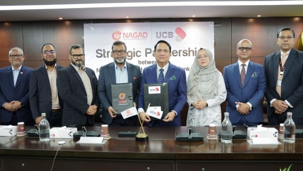 Remittances to reach mobile wallets faster under Nagad-UCB deal