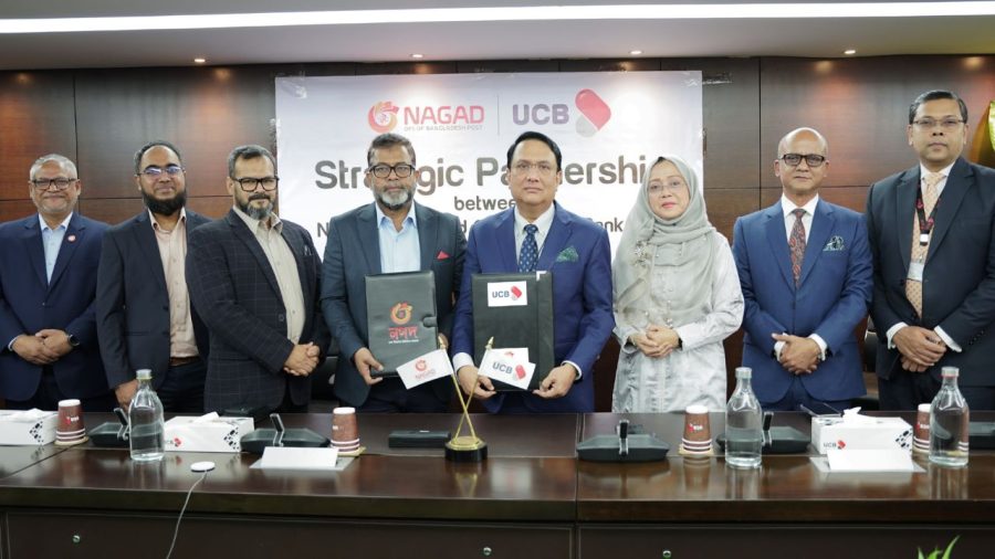 Remittances to reach mobile wallets faster under Nagad-UCB deal
