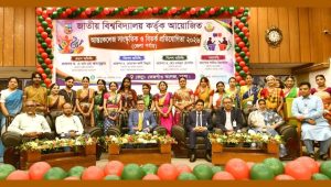 Stop factionalism or leave teaching: NU VC