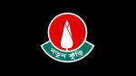 ‘Notun Kuri’ returns, applications open from October 1