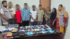 484 MFS SIMs, 46 phones expose online gambling network