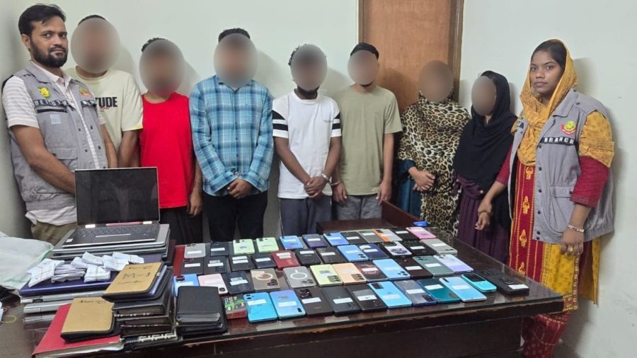 484 MFS SIMs, 46 phones expose online gambling network