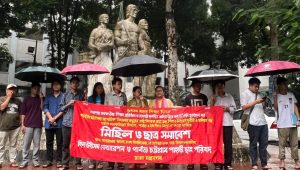 PCP demands restoration of 5% quota for ethnic minorities