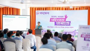 Padakhep launches campaign to prevent gender-based violence
