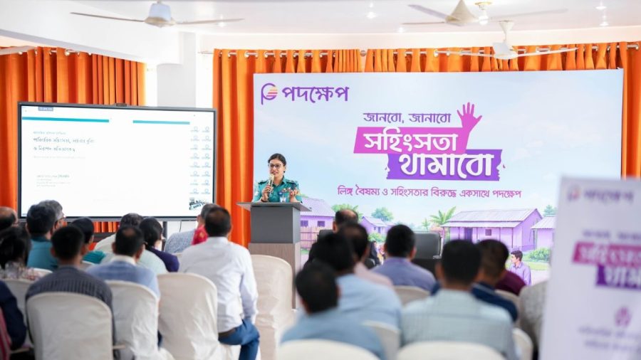 Padakhep launches campaign to prevent gender-based violence