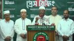 Jamaat expresses deep concern over deteriorating law and order