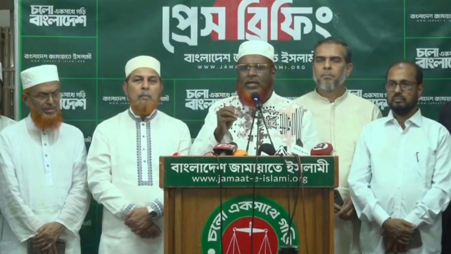 Jamaat expresses deep concern over deteriorating law and order
