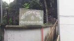 10 police personnel fall ill after dinner in Kushtia