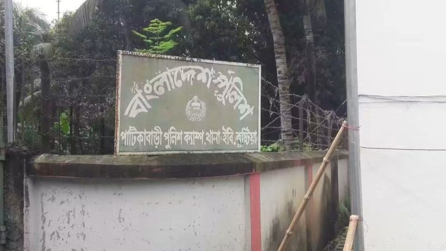 10 police personnel fell ill after dinner in Kushtia