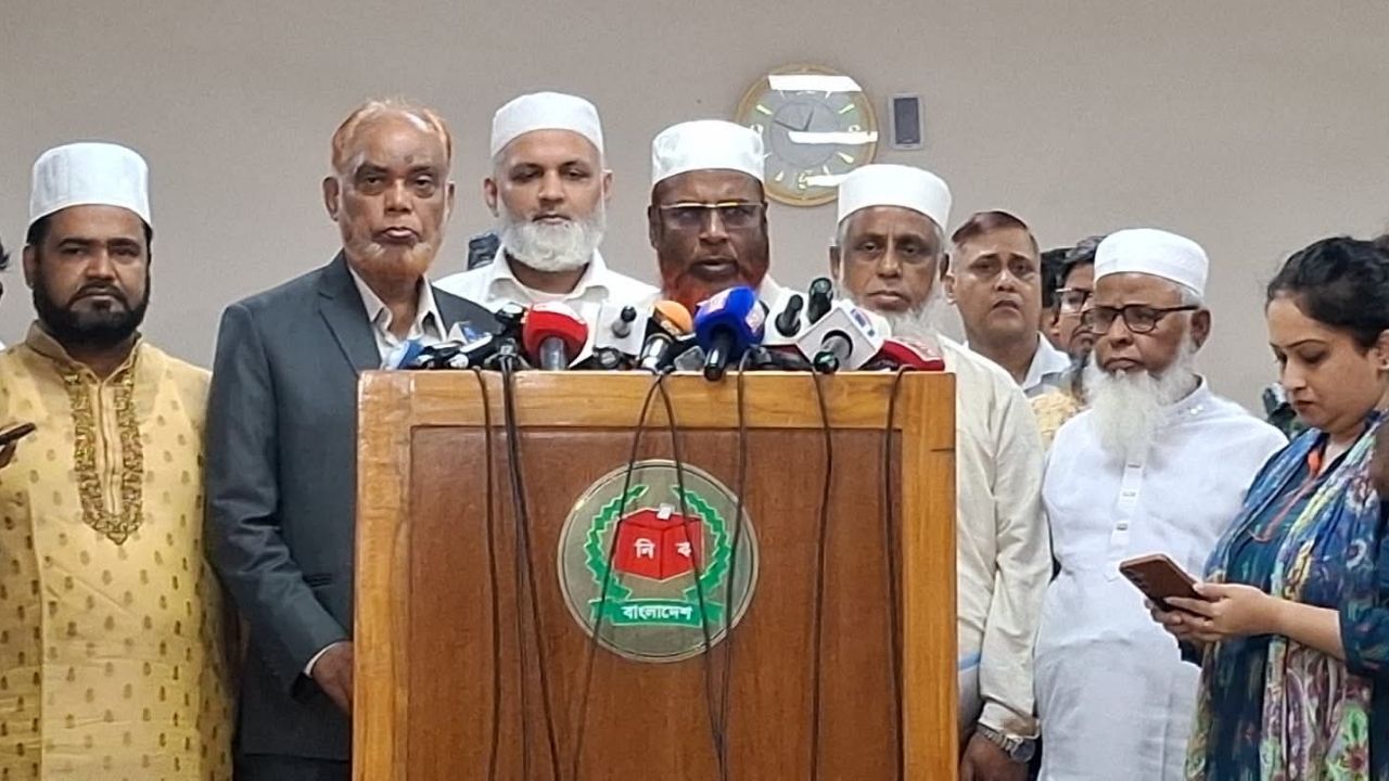 Jamaat demands removal of EC addl secy, submits 9-point reforms Jamaat demands removal of EC addl secy