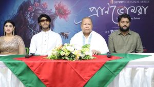Vicky Zahed explores Bengali folklore in ‘Pran Bhromora’