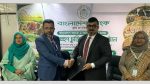 Prime Bank agricultural refinance fund