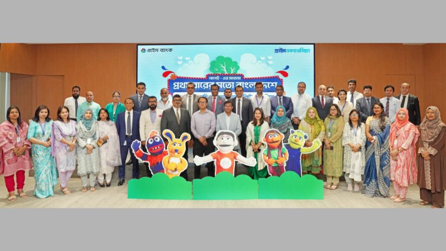 Prime Bank launches financial literacy puppet show for children
