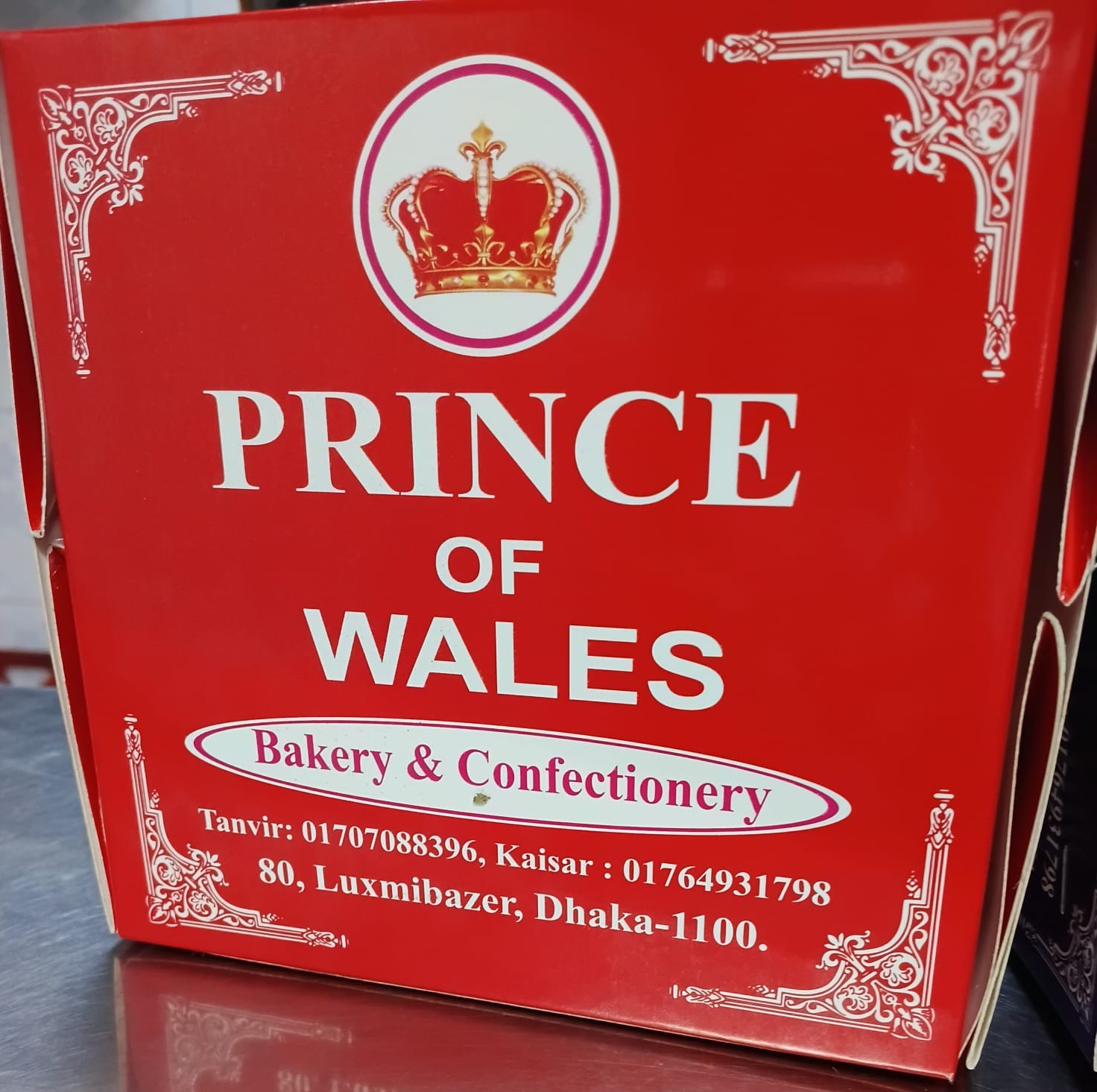 Prince of Wales bakery