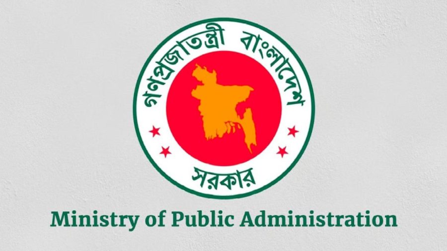 Public administration: Four of eight pledges go off track