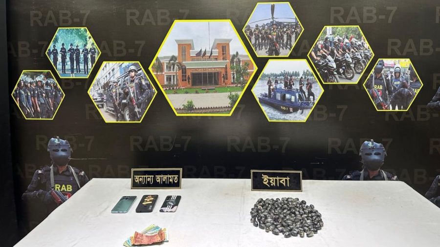 RAB rescues 2 children carrying 6,615 yaba pills in their stomachs
