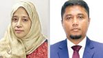 BHBFC, RAKUB gets new MDs
