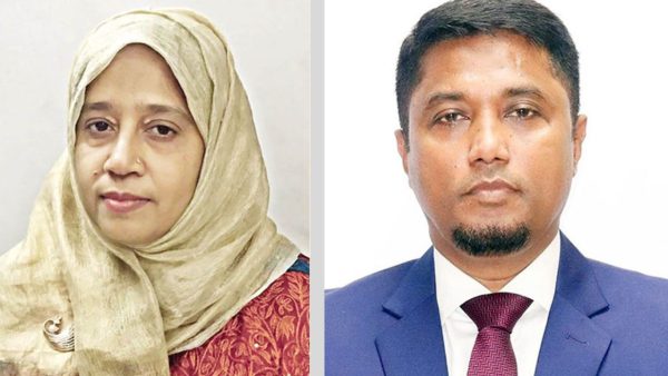 BHBFC, RAKUB gets new MDs