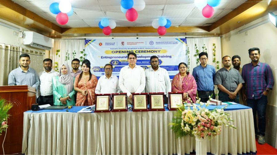 RU launches entrepreneurship training for students