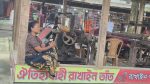 The Rakhine weavers of Misripara