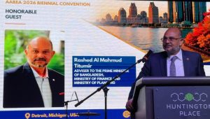 Titumir seeks US diaspora bridge for technology, capital