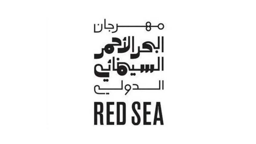 Red Sea International Film Festival postponed to 2027