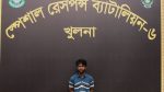 Bank official arrested over Azmul murder in Khulna