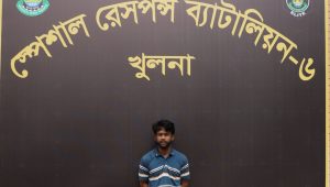 Bank official arrested over Azmul murder in Khulna