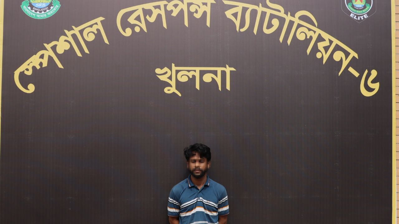Azmul murder