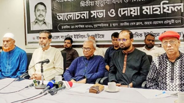 Rizvi accuses opposition leaders of offensive remarks against PM