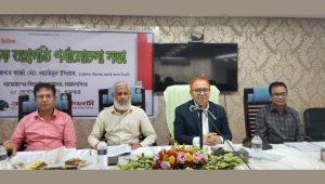 Rupali Bank pushes service quality, classified loan recovery