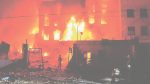 Russia, Ukraine overnight strikes kill 4