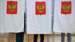 Russia’s election infrastructure hit by mass cyberattacks