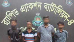 SI Altaf killing ‘isolated incident’, 8 arrested: RAB