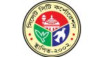 Sylhet seeks to be Bangladesh’s first plastic-free city