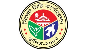 Sylhet seeks to be Bangladesh’s first plastic-free city