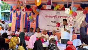 SMC nutrition campaign reaches mothers in 161 upazilas